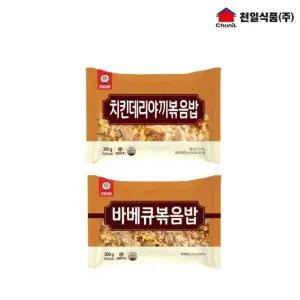 천일식품 볶음밥 300g x 10봉 (치킨데리야끼5봉+바베큐5봉)