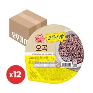 [etv] 오뚜기밥 오곡 210g x 12개