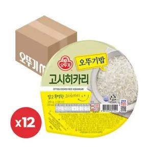 [etv] 오뚜기밥 고시히카리 210g x 12개