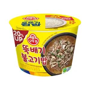 [etv] 오뚜기 컵밥 뚝배기불고기밥 320g x 12개