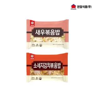 천일식품 볶음밥 250g x 10봉 (새우5봉+소세지김치5봉)