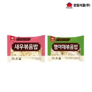 천일식품 볶음밥 300g x 10봉 (햄야채5봉+새우5봉)
