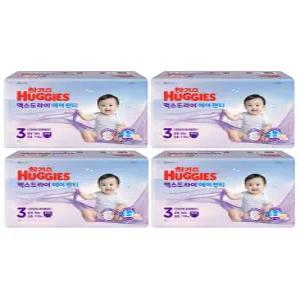 하기스 NEW 2025 맥스드라이 에어 팬티형 3단계 (공용) 56매 4팩 (총 224매)