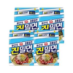 [오뚜기] 진밀면 4입 x 4개/총16입[35781263]