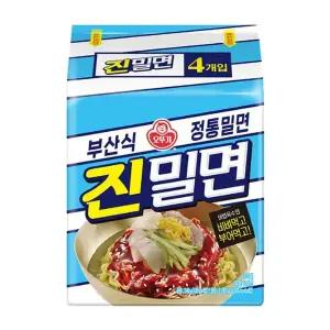 [오뚜기] 진밀면 4입 x 8개/총32입[35781264]