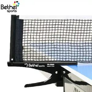 벧엘 RF65PO89 PN20000 탁구네트