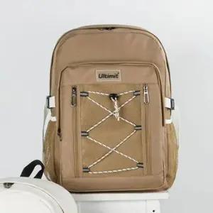 학원 망사 인기 책가방 학원 학교 유행 베이지 백팩