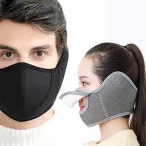 겨울 HK09TM73 오픈 마스크 귀마개 방한 보온 스포츠용품