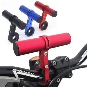 자전거 확장바 10cm 알루미늄 핸들바 자전거거치대