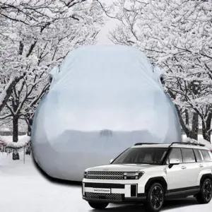 반커버 성에방지 초경량 자동차커버 덮개 싼타페MX5