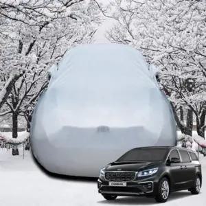 반커버 더뉴카니발 성에방지 초경량 자동차커버 덮개