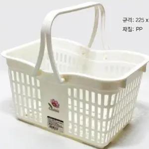 목욕가방 ksr 손잡이 목욕바구니 목욕용품 욕실용품