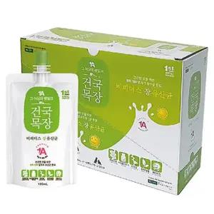 새끼 고양이 우유 강아지 댕댕이 초유 뼈보호 영양제 캣밀크 반려묘 펫우유 180ml 10개