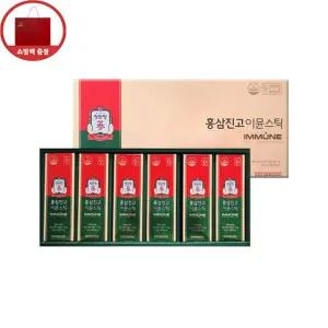 홍삼진고 정관장 이뮨스틱 30포 10g 1세트 쇼핑백포함 명절 선물세트 이뮨스틱 홍삼진고 정관장