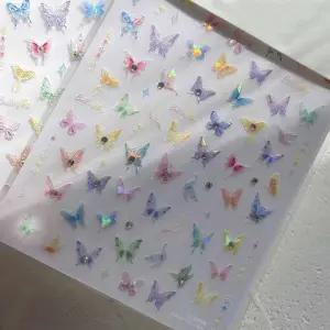 [에스에스_62]머메이드스티커 홀로그램 나비 엠보 스티커