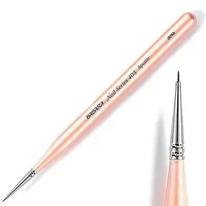 [에스에스_62]바바라네일아트붓 No.403 - 손톱깍기 39884