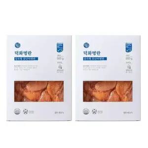 덕화못난이명란 500g x 2 ea 코스트코 잡화마켓2603