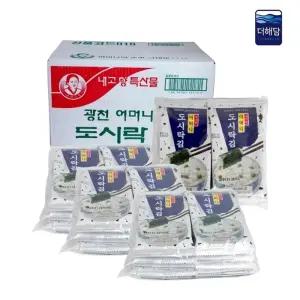 도시락 광천김 mt 2gx10 24봉