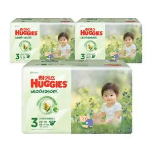 하기스 네이처메이드 밴드 3단계 공용 50매x3팩 150매