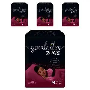 여아 중형 20매 4팩 어린이용 안심팬티