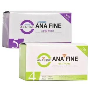 Hw 아나파인 펜니들 32G(4mm/5mm) 인슐린 주사바늘