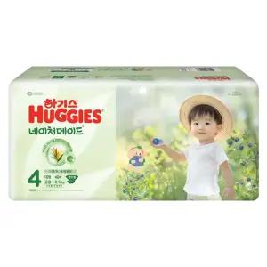 하기스 네이처메이드 4단계 공용 대형 40매