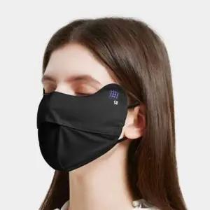 골프 햇빛 자외선 얼굴 3color 볼 햇빛가리개 마스크