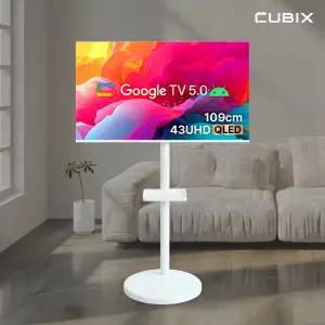 무빙큐빅스 화이트에디션 43인치 QLED 4K UHD 삼탠바이미 퍼스트셋트 이동식스마트TV 스탠바이미