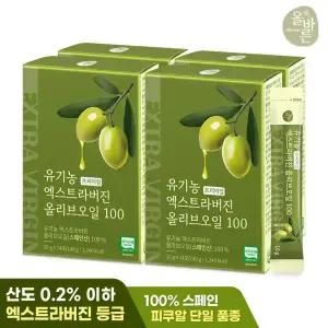 [내일도착]유기농 프리미엄 엑스트라버진 올리브오일 100 14포 4박스(총56포)