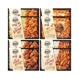 온더고 신상혼합8(김치제육2,차돌깍두기2,바베큐치킨2,오징어제육2)