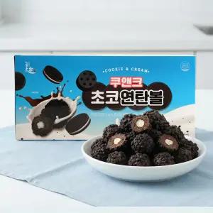 [신제품] 쿠앤크 초코 연탄볼 30입 x 2개 / 21가지 국내산 곡물 크리스피 롤 크런치 초코볼 과자 간식 대용량과자 로쉐 초코과자 쿠키 크림