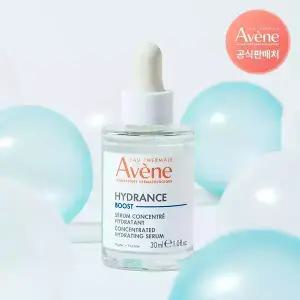 아벤느 이드랑스 부스트 세럼 30ml