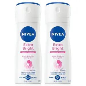 니베아 데오드란트 스프레이 60ml 2개