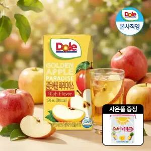 Dole 120ml 골든애플 파라다이스 주스 32팩+폴리백 100% 과즙주스
