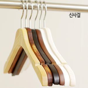 나무 원목옷걸이 집게바지걸이 아동 어린이 여자 남성