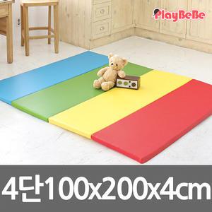 1 + 1 플레이베베 층간소음방지 폴더형 놀이방매트 그랜드 4단 (100x200x4)
