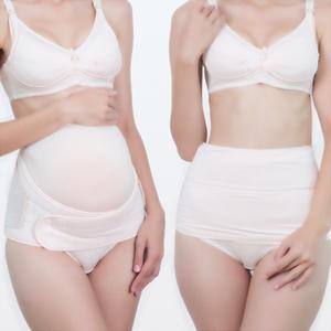 맘스데이 임산부 산전 산후복대 출산용품 출산준비