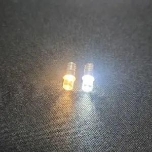 연등전구 인등전구 LED 인등구 6v 12v 24v 연꽃램프 꼬마