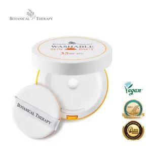 베이비 워셔블 썬팩트 15g)