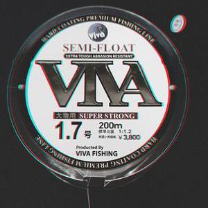 (VIVA) 비바세미플로팅 화이트 (해결사전용원줄)