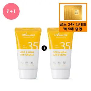 [토니모리](의정부점)(정품2개)유브이 마스터 키즈 앤 맘 선크림+사은품/골드24k 스네일 마스크팩 5매 ...