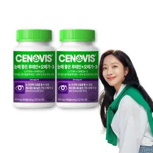 [세노비스](의정부점)눈에 좋은 루테인 오메가3 80캡슐 2개 80일분