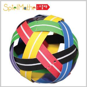 [수학사랑][슈필마테 스쿨팩]세팍타크로 공(10인용)