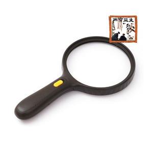 LED 3구 손 돋보기 130mm 확대경 G319