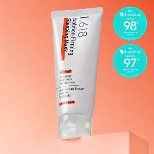 1.618 바르고 자는 팩 미백 광채 피부 진정 슬리핑마스크 100