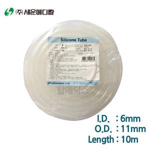 세운 실리콘튜브 6x11mm 석션튜브 석션호스