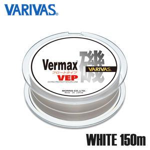 바리바스 버맥스기 플로트 갯바위 150m 화이트 3호