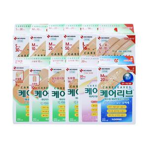 케어리브밴드 상처밴드 반창고