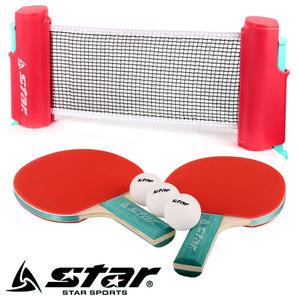 스타스포츠 원터치  휴대용 간이 탁구라켓 세트 네트1 라켓2 공3