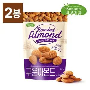 [썬넛트][하루견과] 구운아몬드 500g+500g (총1kg)